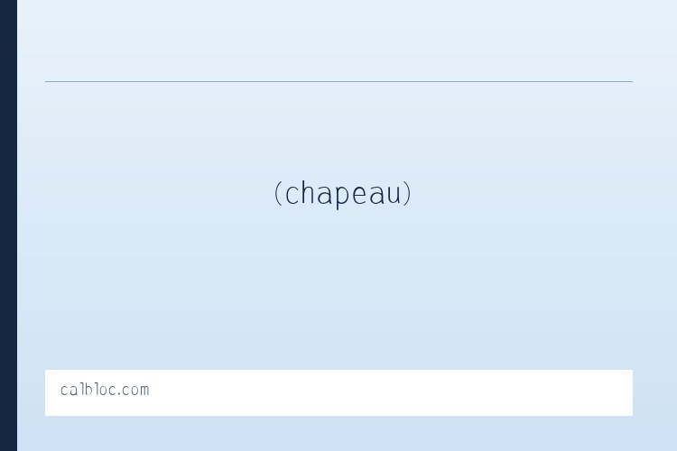 calbloc calot (chapeau) en tissu 100% coton &agrave; partir de 4,50 € - 相关阅读 列表图